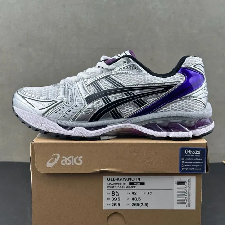 GEL-Kayano 14 in Silver Blue