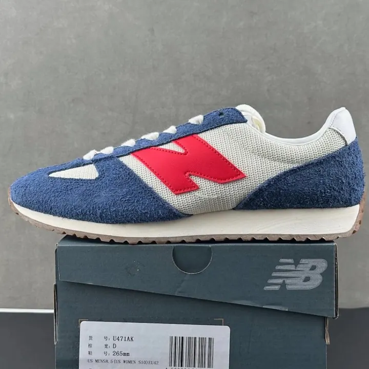 NB 471 in Navy